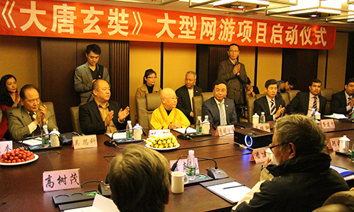 畅想一带一路 《大唐玄奘》网游项目正式启动