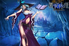 欧美范魔幻动作手游 《黑夜传说》祭祀玩法空降