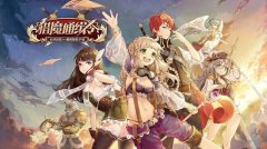  猎魔通缉令怎么刷首抽 刷首抽心得分享 