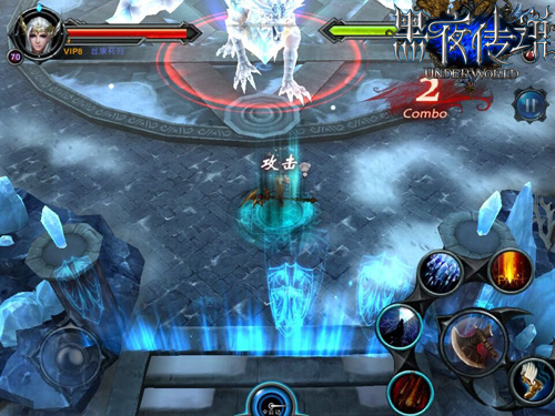 为冲破黑暗而战 《黑夜传说》点燃千年之战