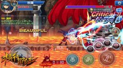 最横玩家聚集《横行冒险王》格斗风欲袭全球