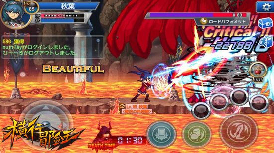 最横玩家聚集《横行冒险王》格斗风欲袭全球