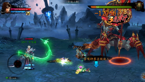 《墨之刃》新手评测：武将系统很霸气