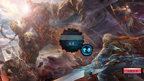 《墨之刃》新手评测：武将系统很霸气