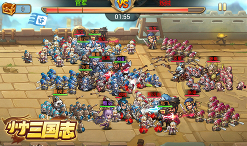 《小小三国志》安卓版曝光 4月13日开启火爆删档