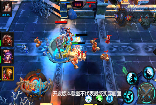 《九阳神功》手游画面赏析 3DMOBA尽显美感