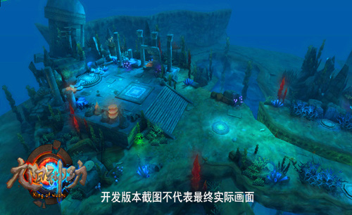 《九阳神功》手游画面赏析 3DMOBA尽显美感