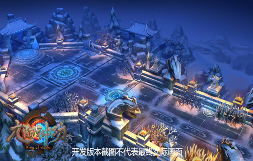 《九阳神功》手游画面赏析 3DMOBA尽显美感