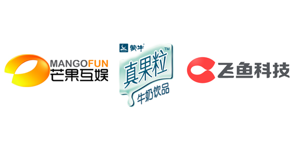 芒果互娱携手飞鱼科技 《花儿与少年》将推官方