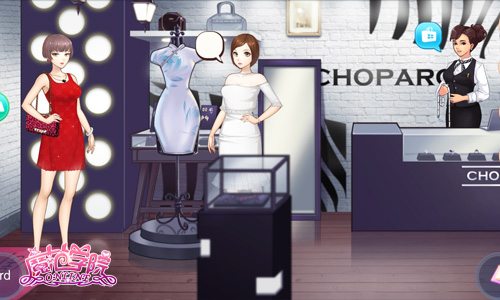 轻松购物 《范冰冰魔范学院》带你变身时尚潮人