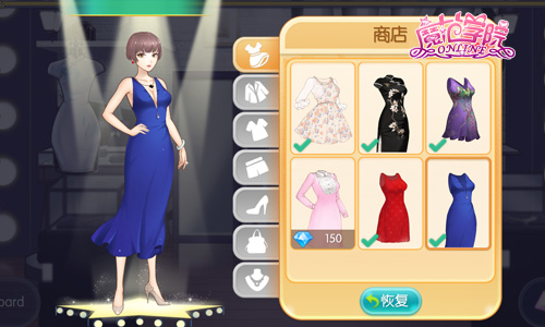 轻松购物 《范冰冰魔范学院》带你变身时尚潮人