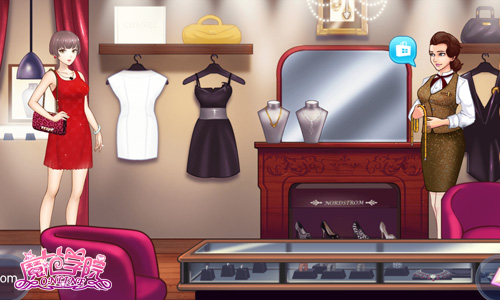 轻松购物 《范冰冰魔范学院》带你变身时尚潮人