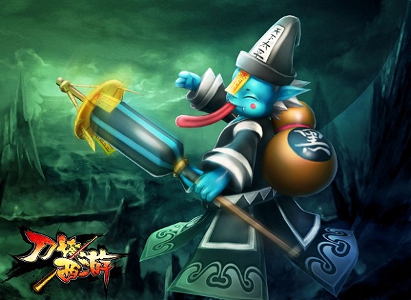 《刀塔西游》暴力法师无常二爷——黑无常