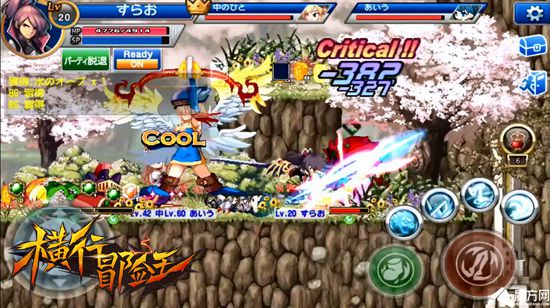 拒绝一味打怪升级《横行冒险王》教你这样玩游