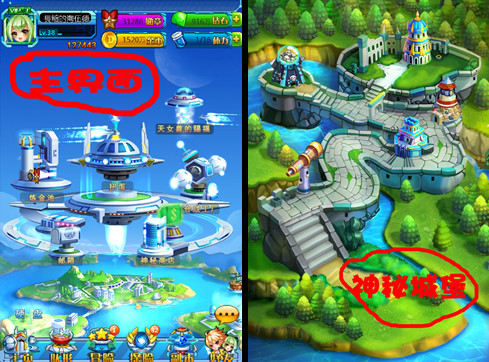 “驯”你千遍不厌倦 《进化吧数码兽》15日全渠