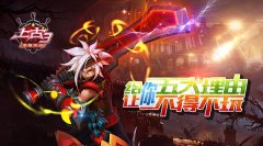  《上古3》给你五大理由让你不得不玩 