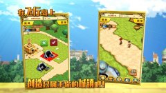 RPG与模拟建造完美结合 《白猫计划》城建系统详