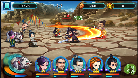 重温原作剧情探秘《风中奇缘》特色副本