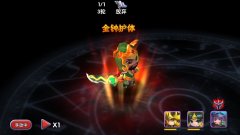 《任性英雄》阵容连击推敲最强组合