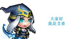 百名英雄任你招募 《德玛撸吖》英雄大集结（一