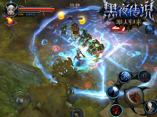 进击的力量 《黑夜传说之狼人归来》安卓测试终