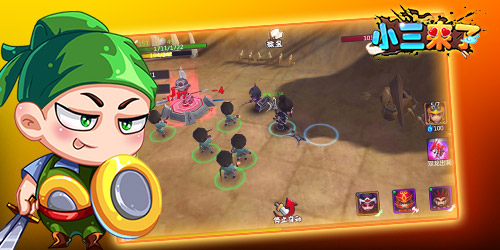 测试时间曝光《小三来了》三国争霸再开