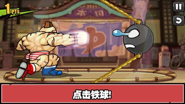 就是挑战你的脾气底线——《手残2》强势回归