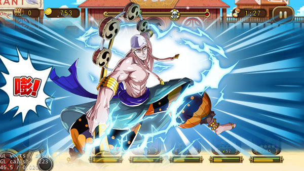 剧透“海贼王”！ 《航海王 启航》千万豪礼迎新