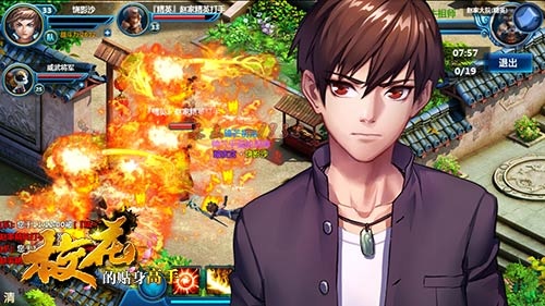 与校花亲密邂逅 《校花的贴身高手》同名手游来