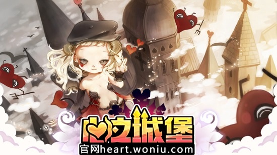 有特殊吐槽技巧？快到《心之城堡》官方吧碗里