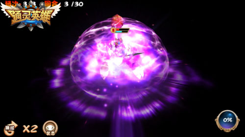 革新原创 《通灵英雄》预示2015手游新方向