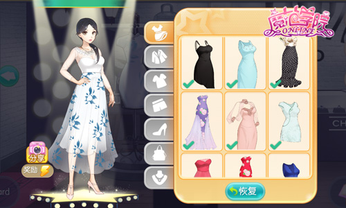 春游进行时 《范冰冰魔范学院》瞬间让你潮起来