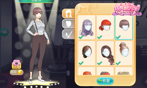 春游进行时 《范冰冰魔范学院》瞬间让你潮起来