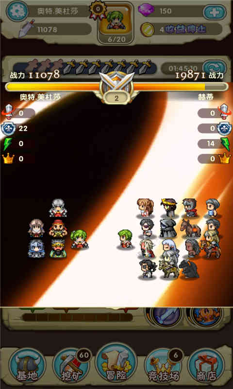 《勇者逗饿龙》混搭，你才够fashion