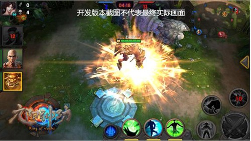 三大独创竞技特色 《九阳神功》手游亮点推荐