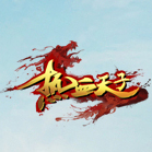 开放式大地图 《热血天子》打造自由国战