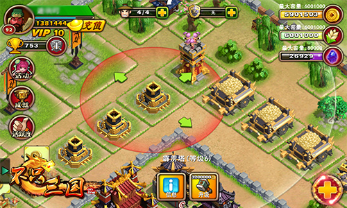 《不只三国》教你怎样成为防御大师