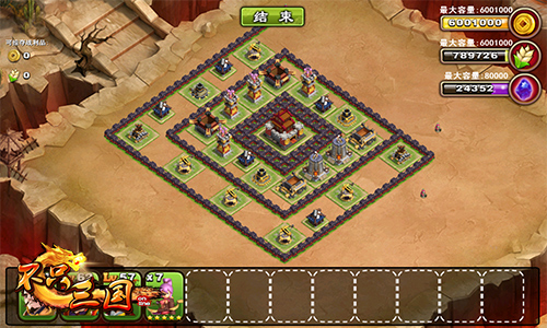 《不只三国》教你怎样成为防御大师