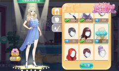 出行穿衣指南 《范冰冰魔范学院》带你轻松过五