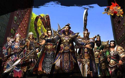 世界这么大，《三国演义》带你走走