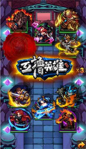 不畏挑战，《互撸英雄》打造不平凡之路