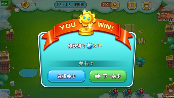 明星也爱玩 《花儿与少年》最全玩法盘点