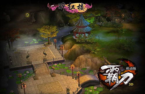 港漫IP改编 重度武侠手游《霸刀》准备上场