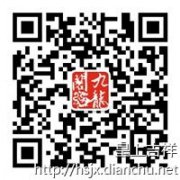 全服送元宝 《我在大清当皇帝》两周年视频重磅