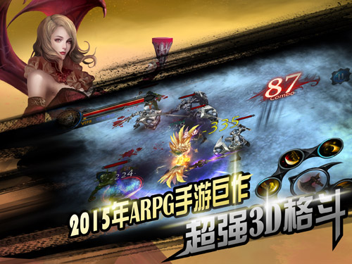 《黑夜传说》520公测大手笔  佟丽娅变身狼人