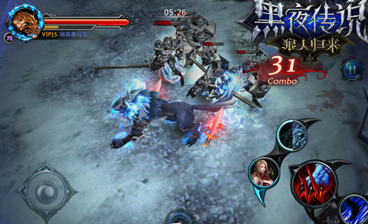 《黑夜传说》520公测大手笔  佟丽娅变身狼人