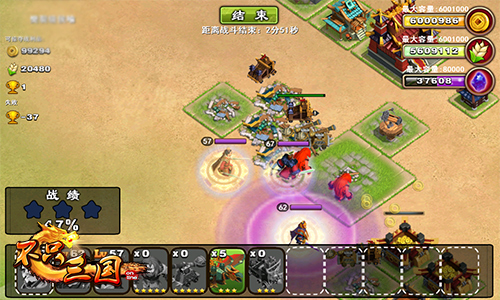 古代高科技《不只三国》神奇机关术