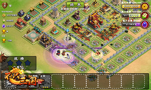 古代高科技《不只三国》神奇机关术