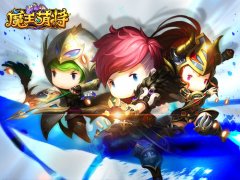  人不呆萌枉少年 《魔王萌将》玩法大解析 