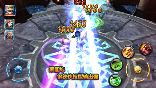 《枪战联盟》哪个伙伴好 美队钢铁侠来报到